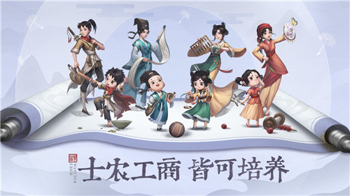 叫我大掌柜欧皇版