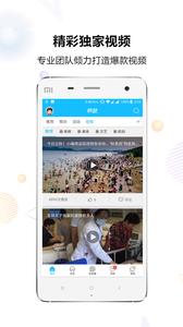 快哉  v1.02