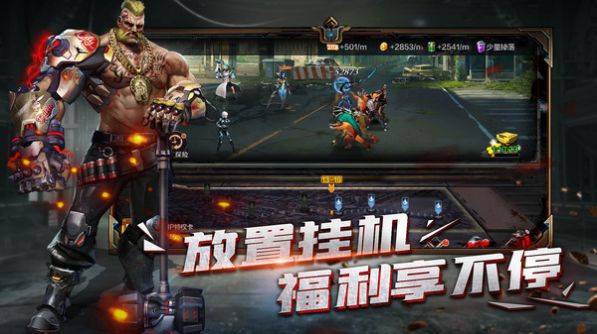 末日幻想妖塔游戏