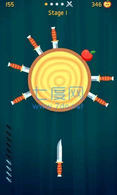 飞刀旋转木马 v1.1