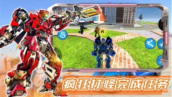 部落格斗战士中文版  v1.0