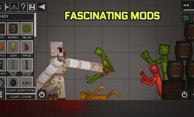 沙盒布娃娃游乐场 v1.0