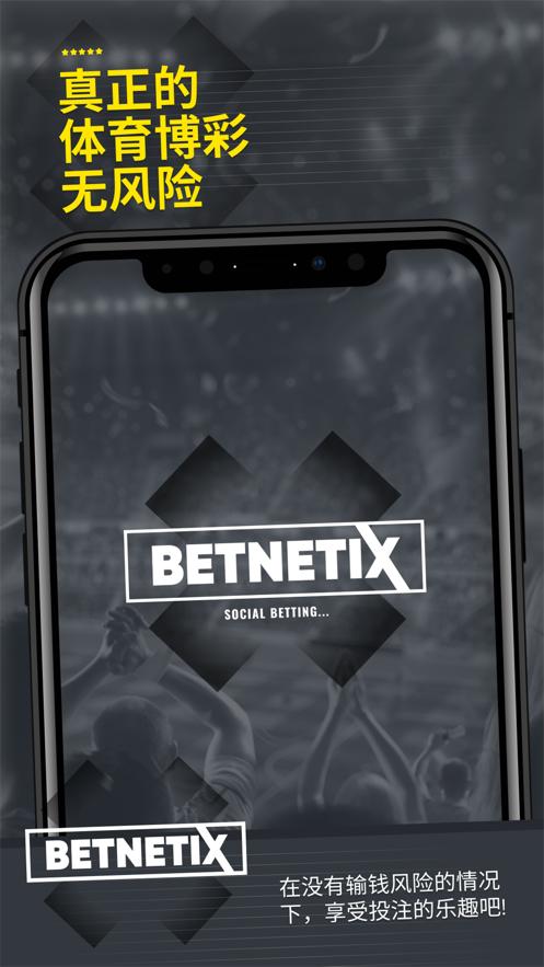 BetNetix  V 1.1.17