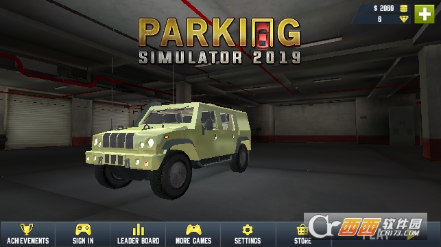 多车辆停车场(Multi Vehicle Parking) v1.0.1 安卓版