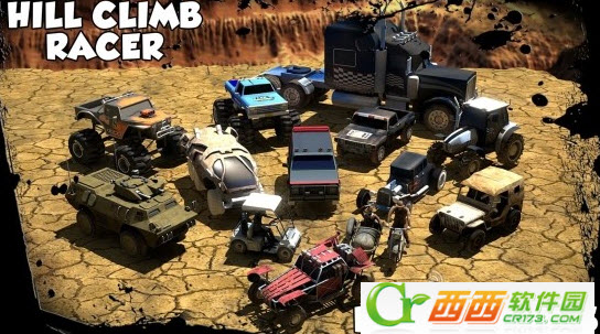 越野大师安卓版 1.02 含数据包