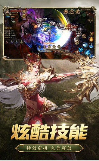 龙魂契约游戏  v1.0.0