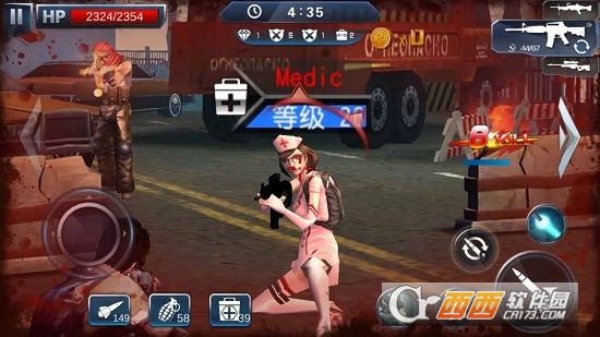狙击任务汉化版 v1.1.1 安卓版