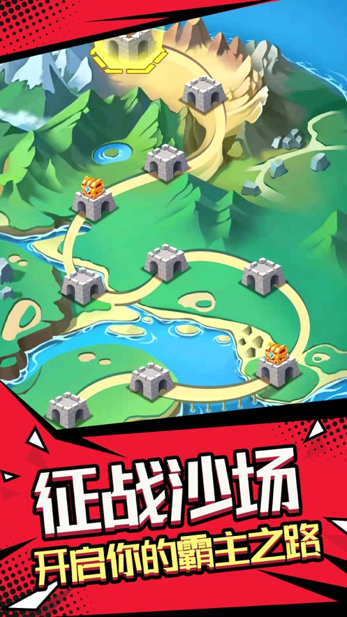 我要去偷家 v3.1.5