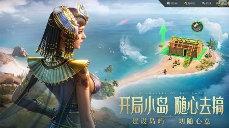 万乘之国手机版 v3.1.5