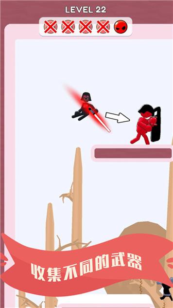 模拟刀剑大战 v306.1.0.3018