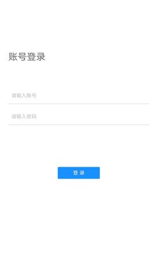 MD情报站  v1.0