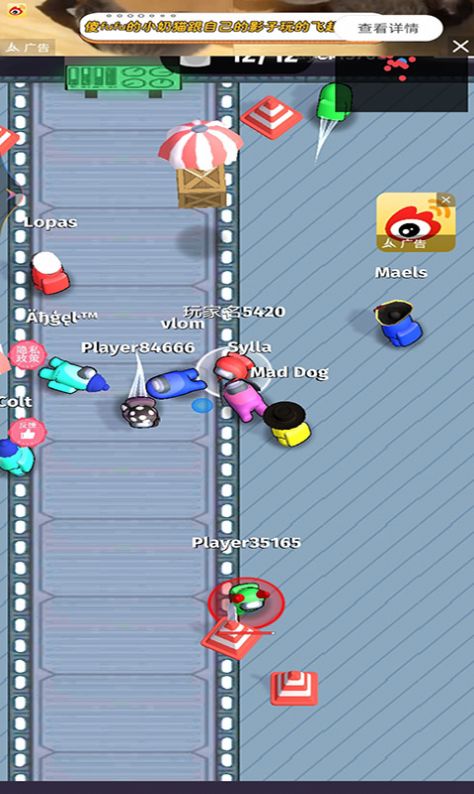 大作战英雄游戏安卓版  v3.3.3