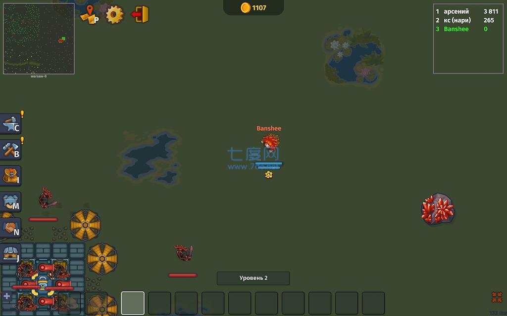 王朝君主大乱斗 1.0