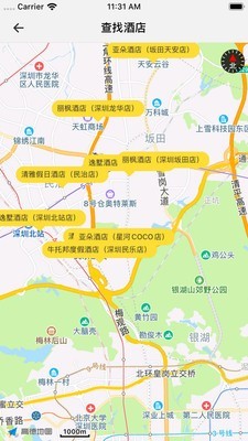 飞牛云居 2020-04-30 09:24