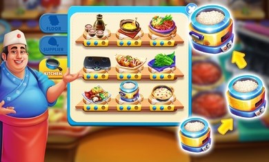 美味的街道 v1.2.31