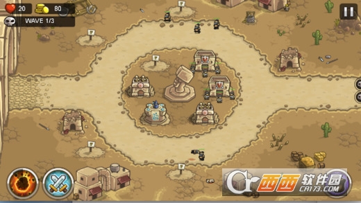 激情塔防安卓版 1.0最新版