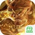 列国志官方版