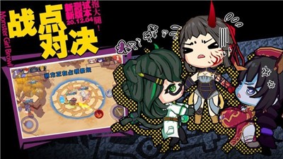 软萌女王的进击 2024-06-25 15:08