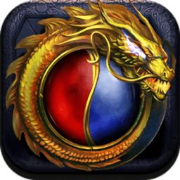 屠龙令