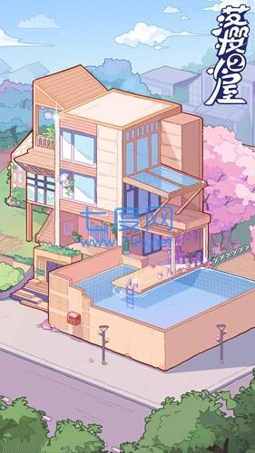 落樱小屋完整版破解版无限花瓣