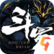 斗罗大陆斗神再临