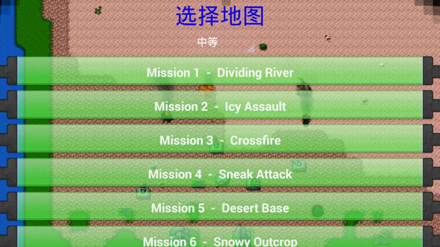 铁锈战争优质modAEA模组整合包最新版  v4.5.4