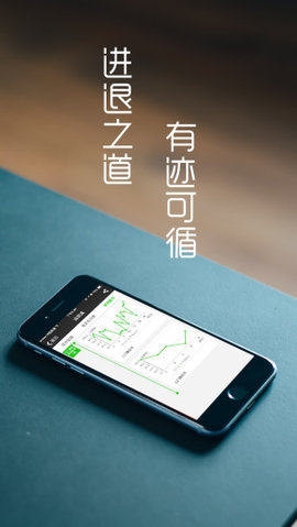 新东方大学考试  v1.26.3