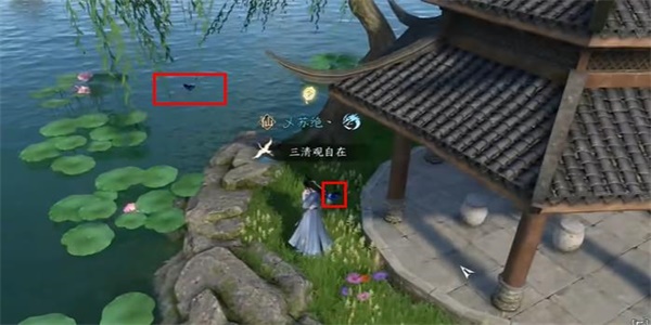 逆水寒手游官服