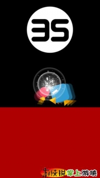 闪开 Watch Out v4.0.5