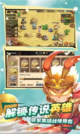 魔灵时代1.0.07 v1.0.02