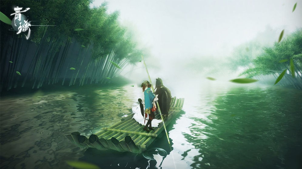 青璃手游  V 1.0.5