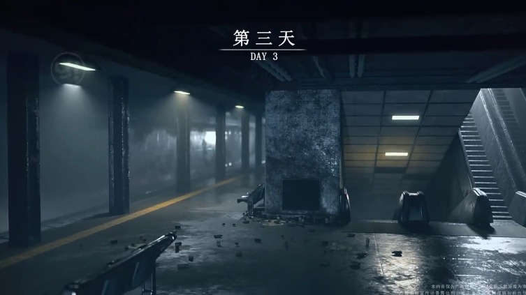 末日尽头手游官方最新版  v4.4.2