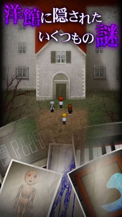 青鬼kiyo10倍速版本官方最新版  v4.2.4