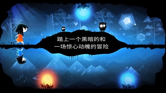 Parallyzed v2.0.8 安卓版