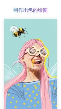 PicsArt Color v3.0.5