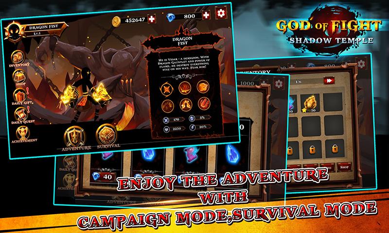 影庙：战斗之神 v3.0.5