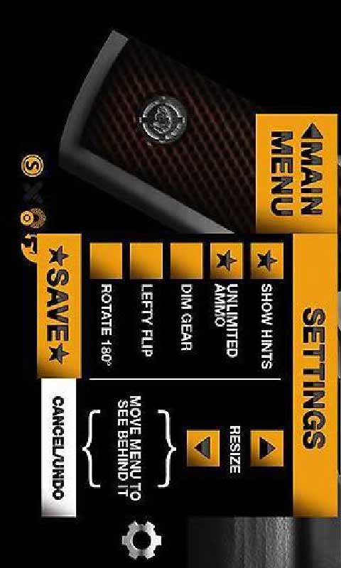 真实武器模拟截图2