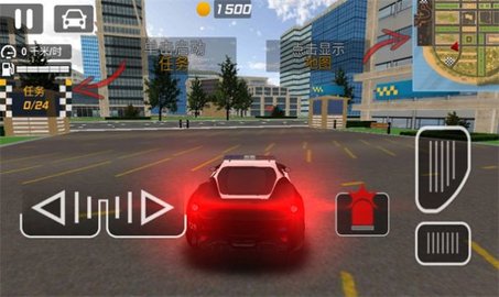 飘移追击赛 v306.1.0