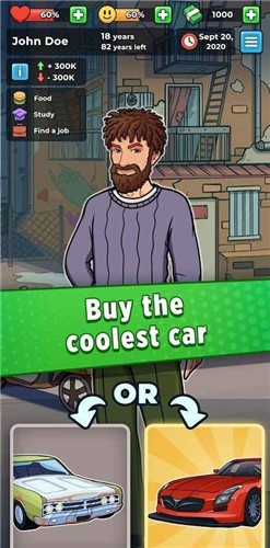 流浪汉人生.jpg 流浪汉人生.jpg