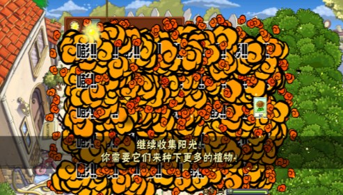 坤坤大战僵尸 v3.1.5