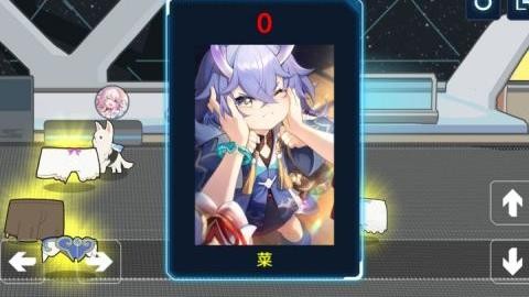 艾丝妲的狗小游戏  v1.0