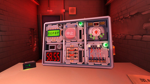 Keep Talking and Nobody Explodes安卓手机免费下载  v3.1.2