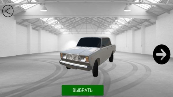 真实开放之城游戏官方中文版图片1