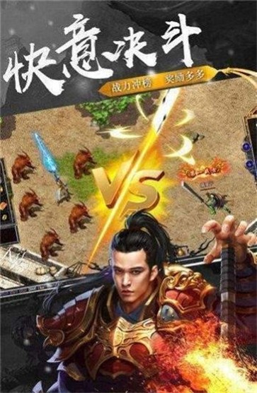 初心冰雪神途  v1.0.3