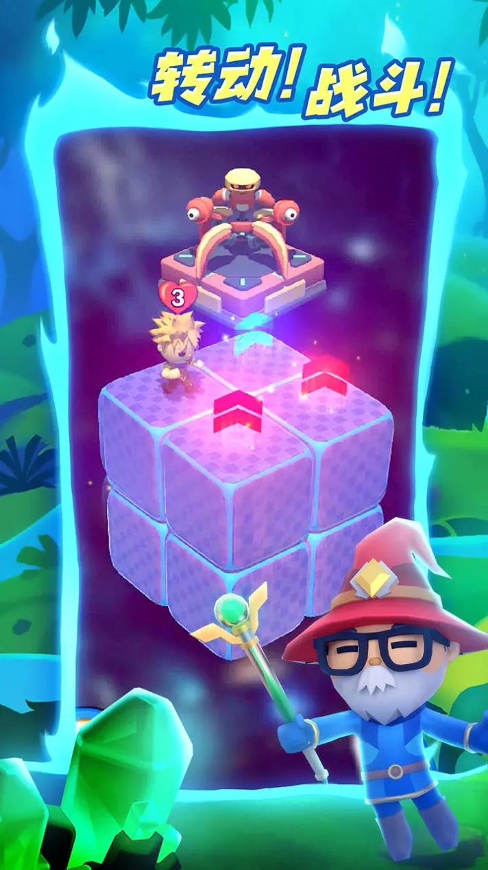 勇者大人我方了 v1.0.7