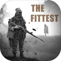 大逃杀适者生存