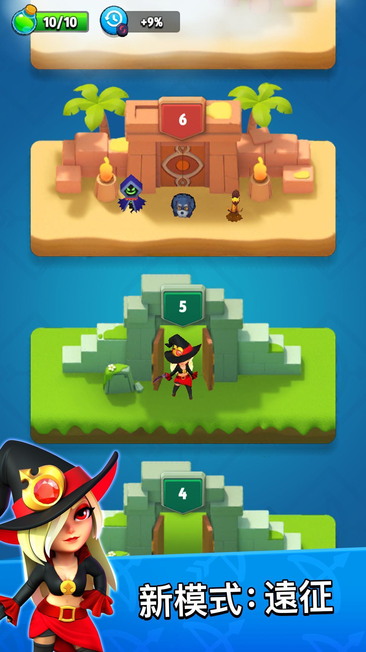 弓箭传说安卓版 v2.2.2