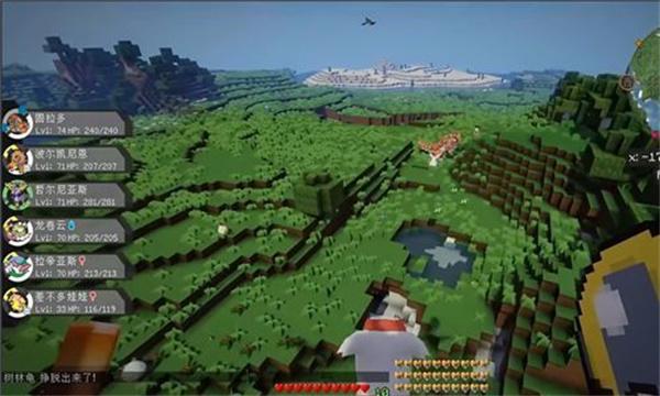 我的世界宝可梦最新版  v2.10.5.237655