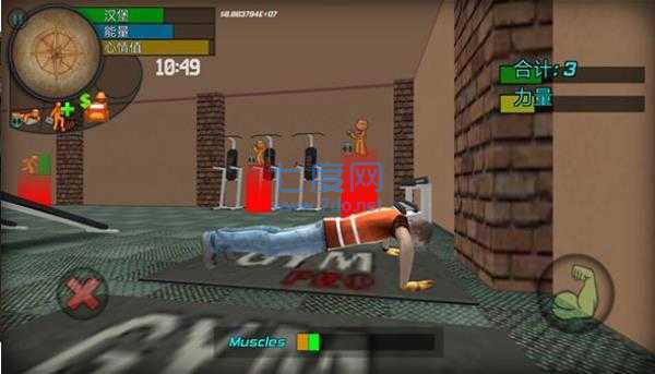 大城市生活模拟器 v1.4.1