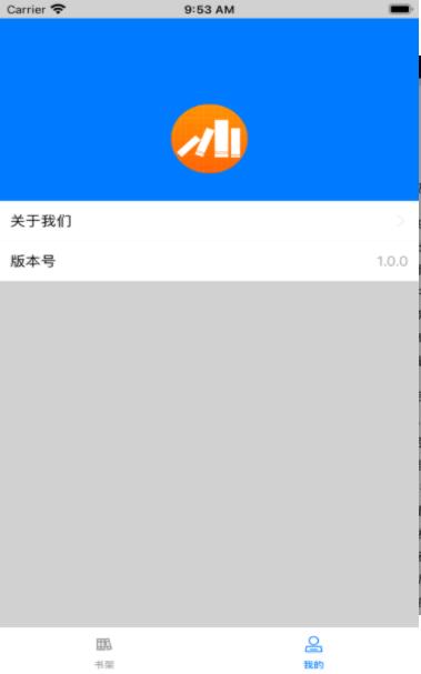 爱书猫  v1.0.7